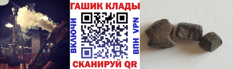 Купить Cocaine  МАРИХУАНА  Мефедрон  ГАШ  Заозёрск
