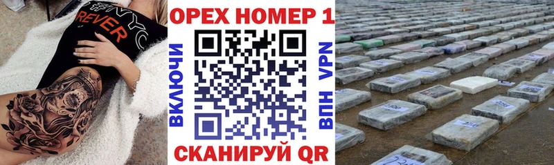COCAIN 97%  Купить где  Заозёрск 