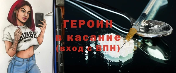 ПСИЛОЦИБИНОВЫЕ ГРИБЫ Краснотурьинск