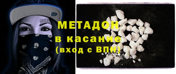 ПСИЛОЦИБИНОВЫЕ ГРИБЫ Краснотурьинск