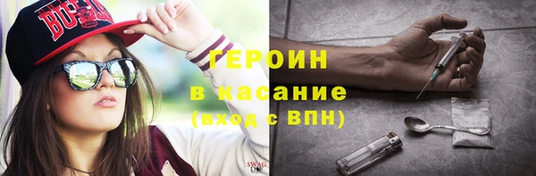 ПСИЛОЦИБИНОВЫЕ ГРИБЫ Краснотурьинск