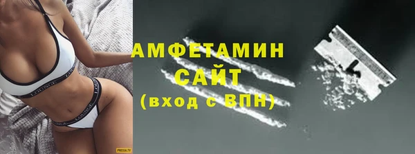 apvp Краснослободск