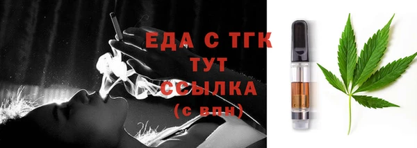 apvp Краснослободск