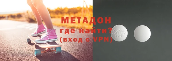 apvp Краснослободск