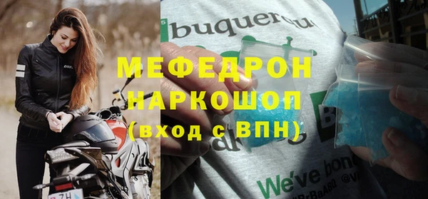 apvp Краснослободск
