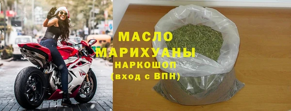 ПСИЛОЦИБИНОВЫЕ ГРИБЫ Краснотурьинск