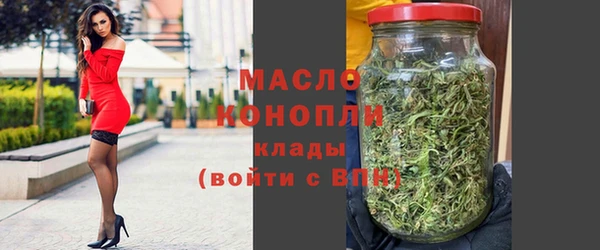 apvp Краснослободск