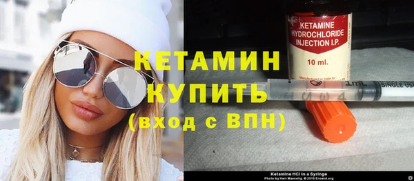 ПСИЛОЦИБИНОВЫЕ ГРИБЫ Краснотурьинск