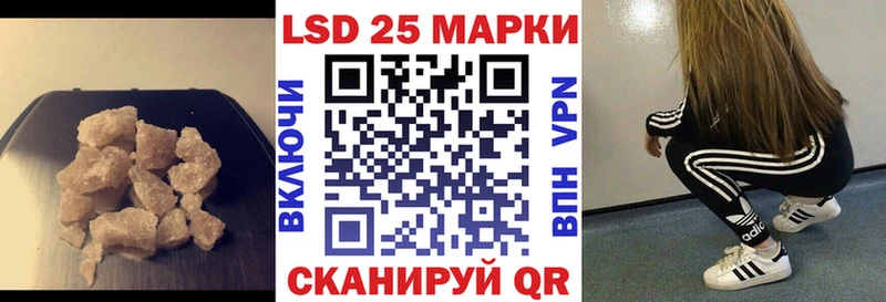 ЛСД экстази ecstasy  Купить где  Заозёрск 